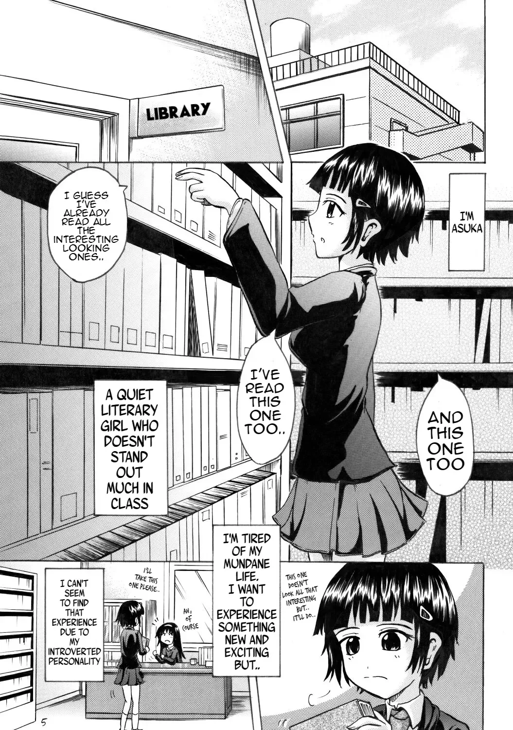 [Homare] Suzu no Shitatari 4 Fhentai - Page 4