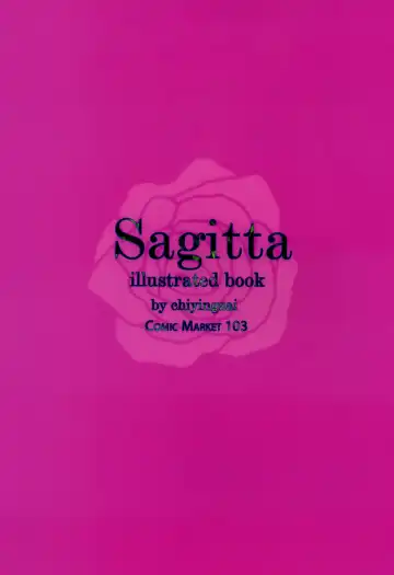 [Chiyingzai] Sagitta Fhentai - Page 22