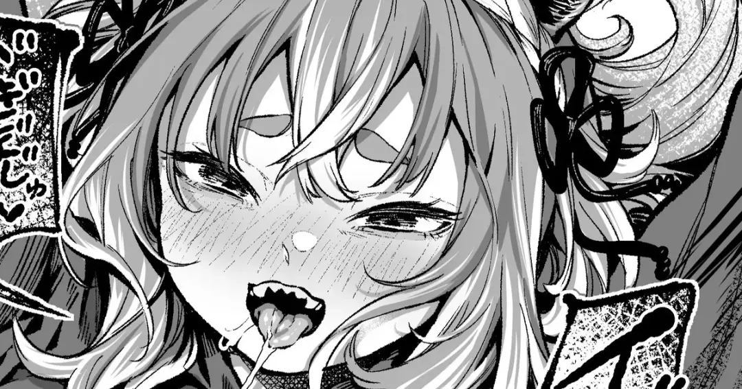 [Ooban Yaki] Mesu Inu no Shitto Mounting Fhentai - Page 1