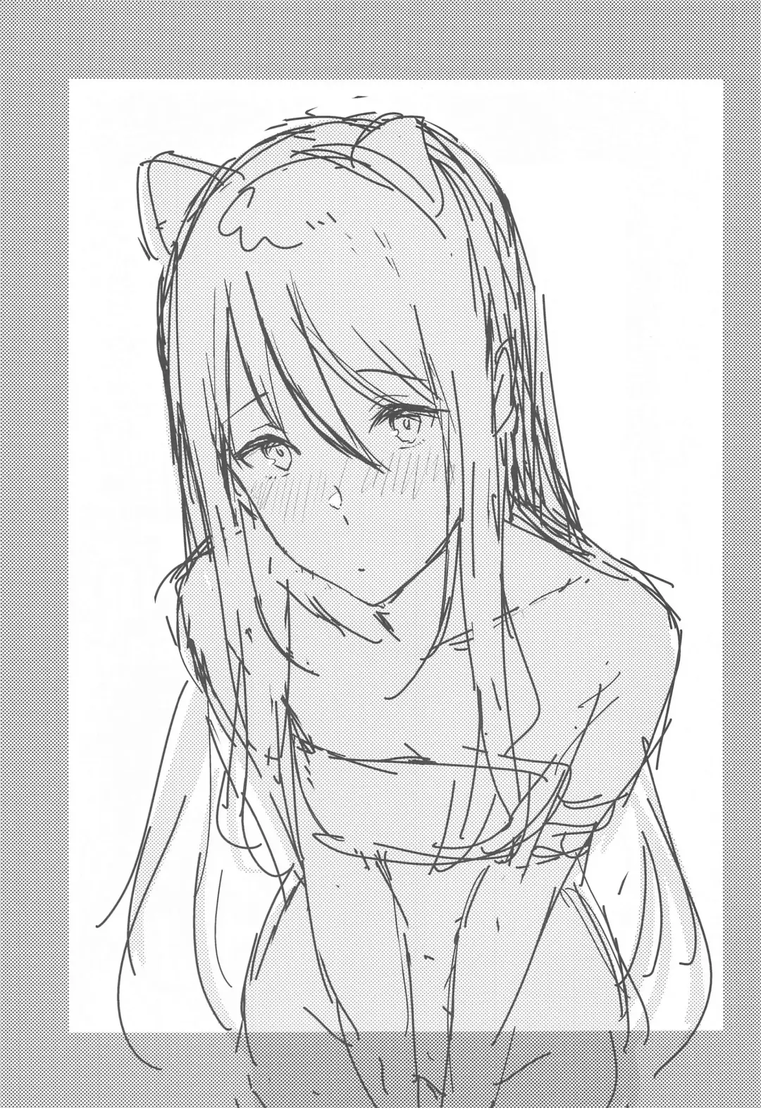 [Napata] Shiori-ppoi no! Fhentai - Page 2