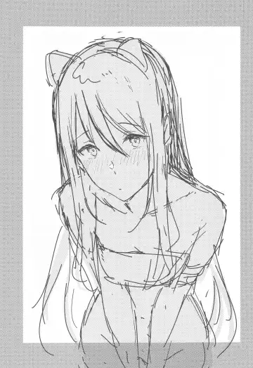 [Napata] Shiori-ppoi no! Fhentai - Page 2