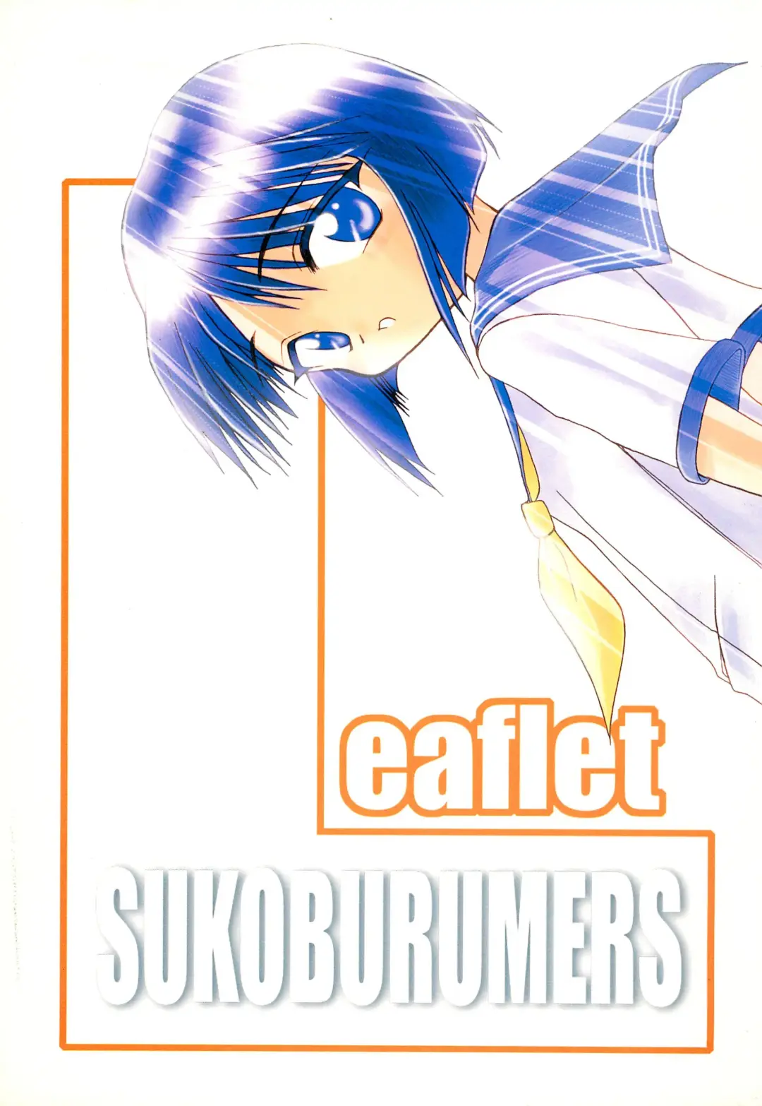 Leaflet Fhentai - Page 1