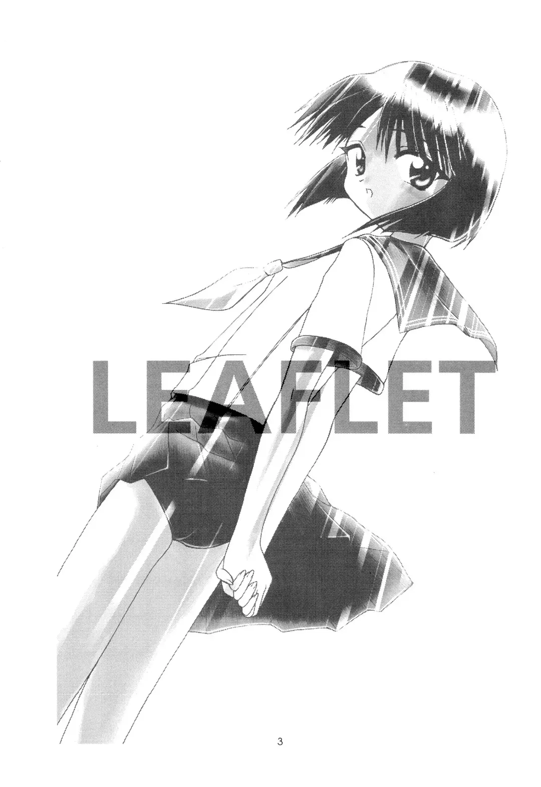 Leaflet Fhentai - Page 3