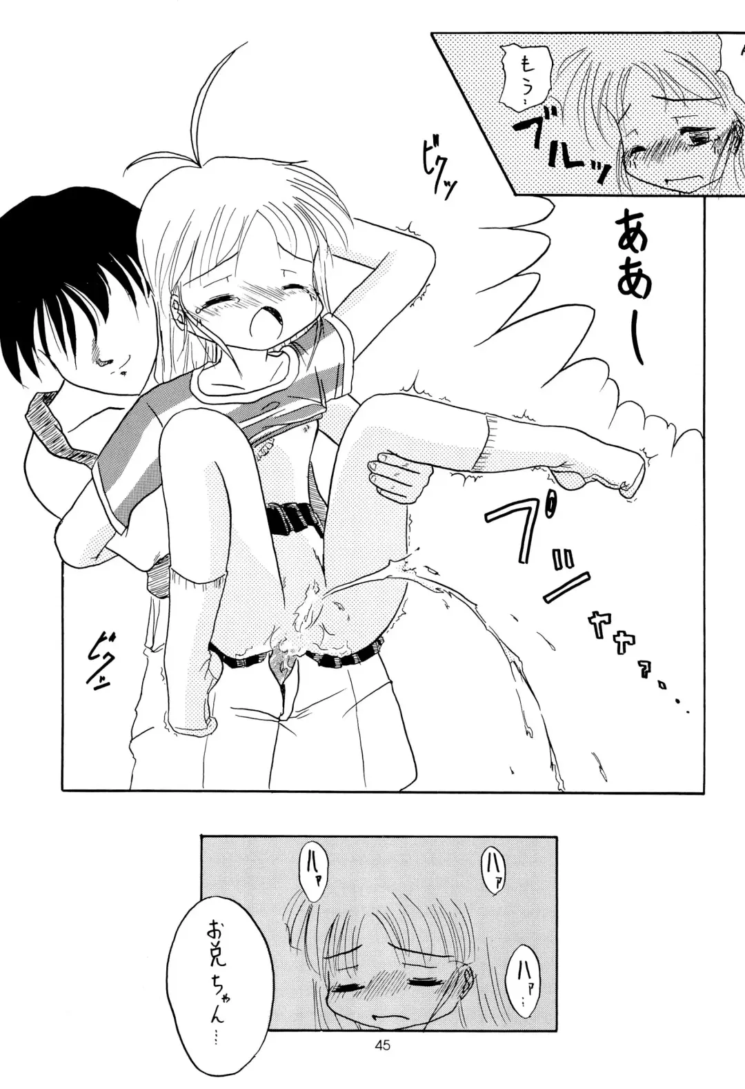 Leaflet Fhentai - Page 45