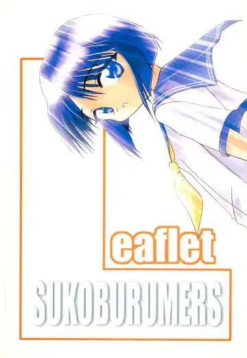 Read Leaflet - Fhentai