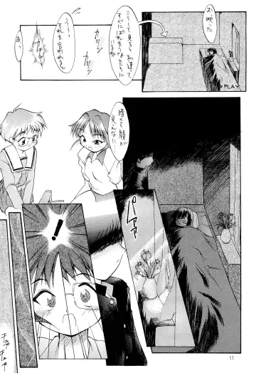 Leaflet Fhentai - Page 11