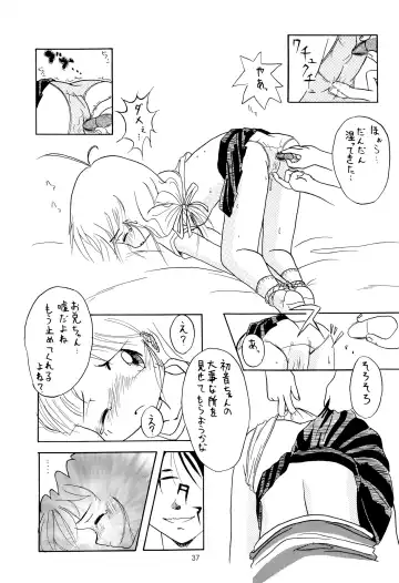 Leaflet Fhentai - Page 37