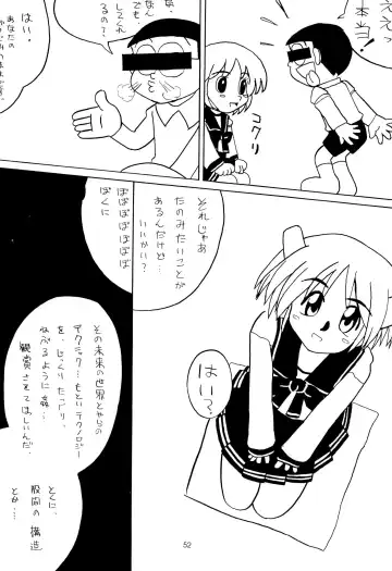 Leaflet Fhentai - Page 52