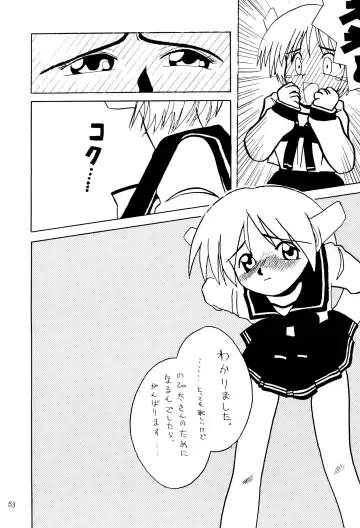 Leaflet Fhentai - Page 53