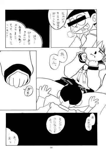 Leaflet Fhentai - Page 54