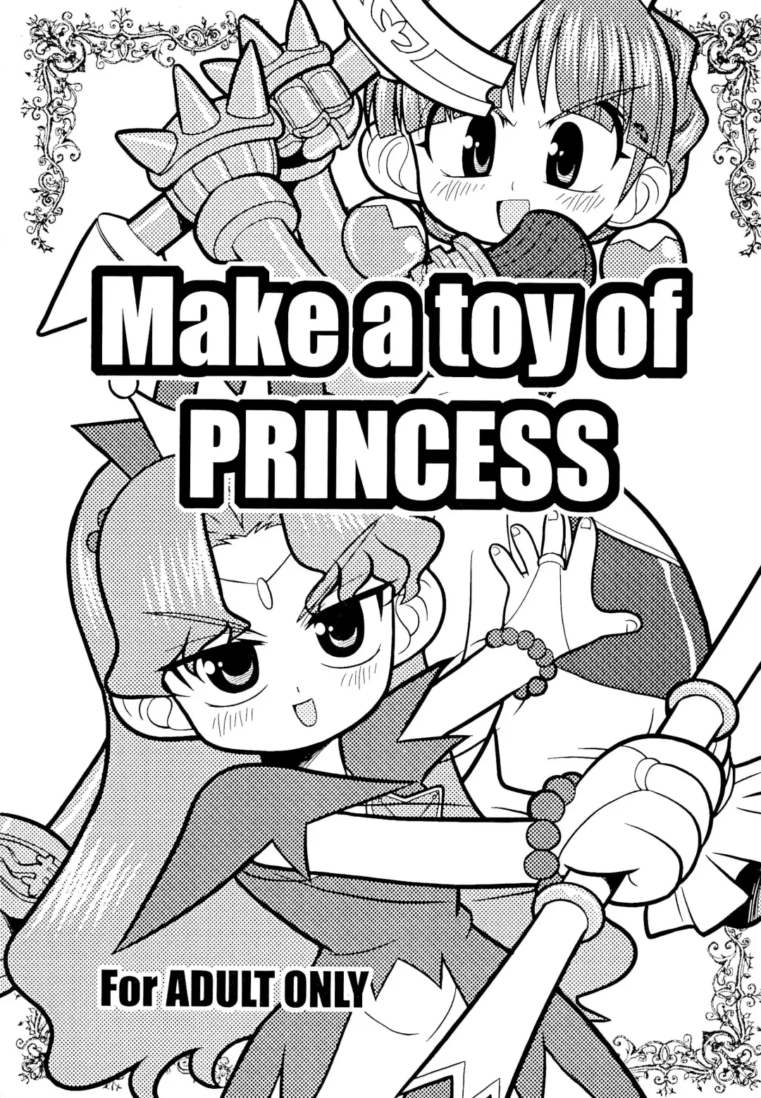 [Oki Yukao - Pop Off - Utumno] Make a toy of PRINCESS Fhentai - Page 1