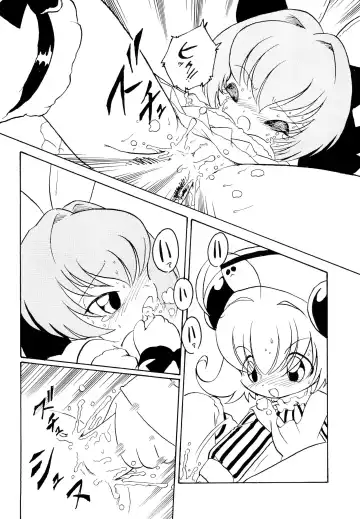 Gessei Fhentai - Page 30