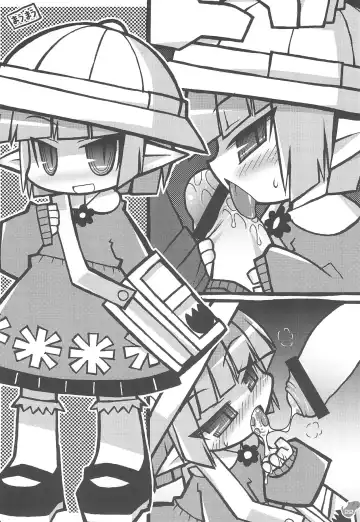 F-angel Try x Tri Fhentai - Page 22