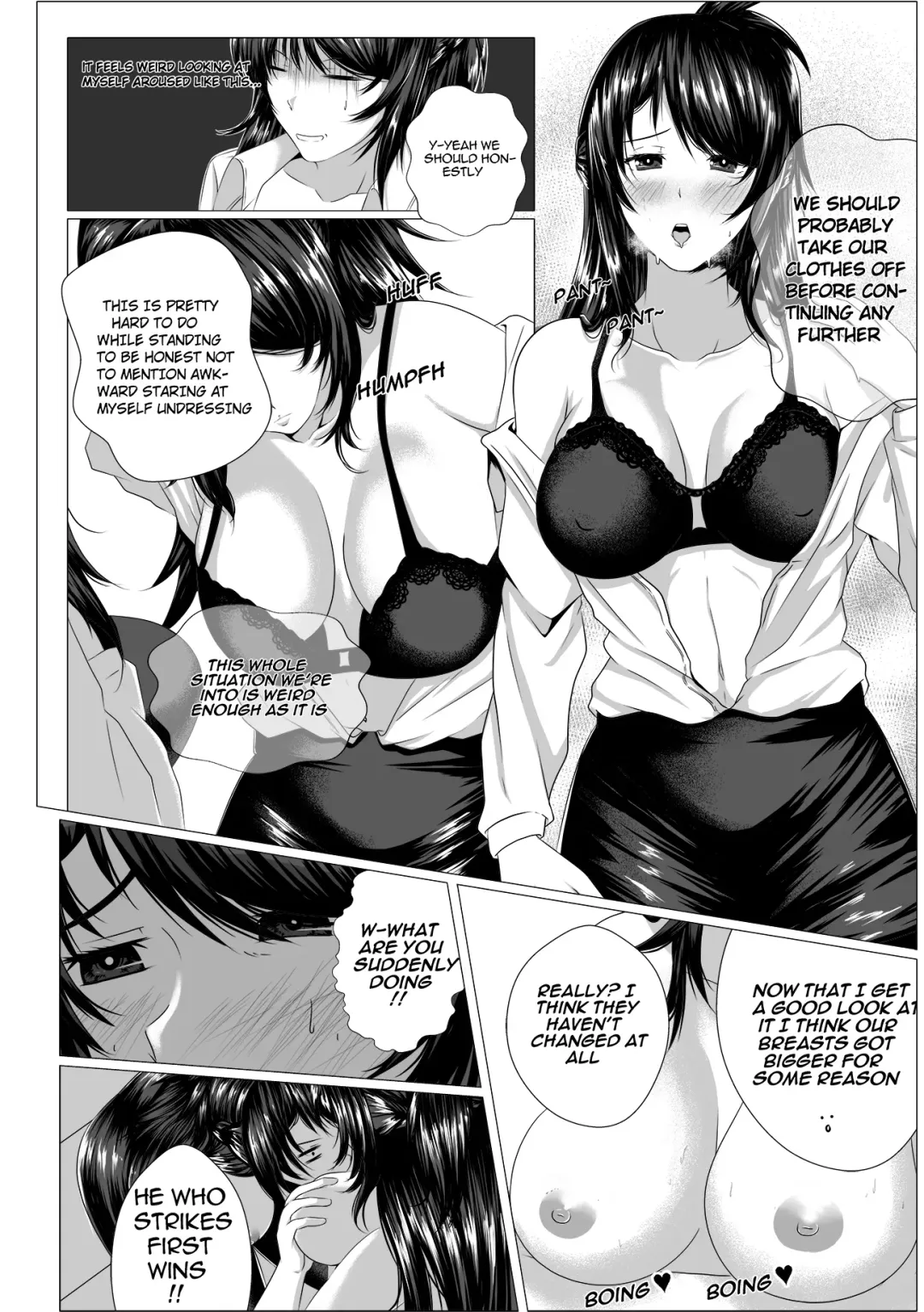 [Xion] し～くれっと・しらばす Secret Syllabus A Fhentai - Page 12