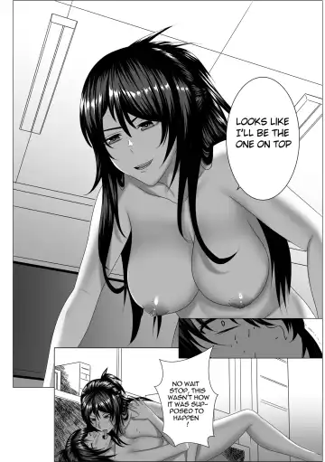 [Xion] し～くれっと・しらばす Secret Syllabus A Fhentai - Page 17