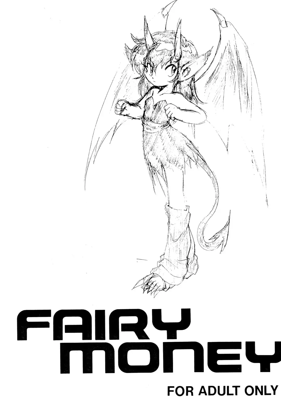 FAIRY MONEY Fhentai - Page 3