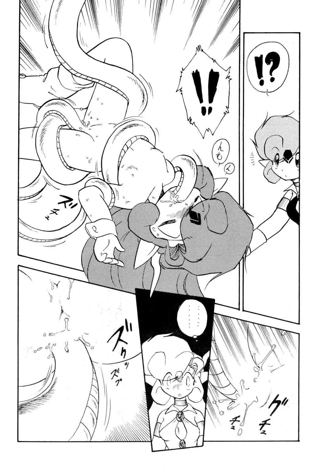 FAIRY MONEY Fhentai - Page 24