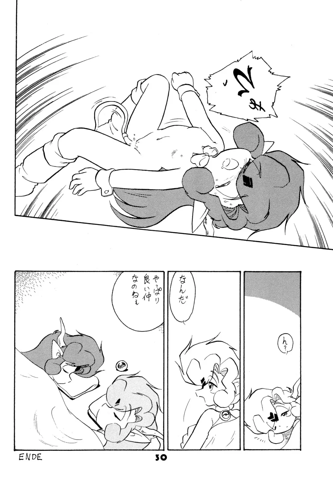 FAIRY MONEY Fhentai - Page 30