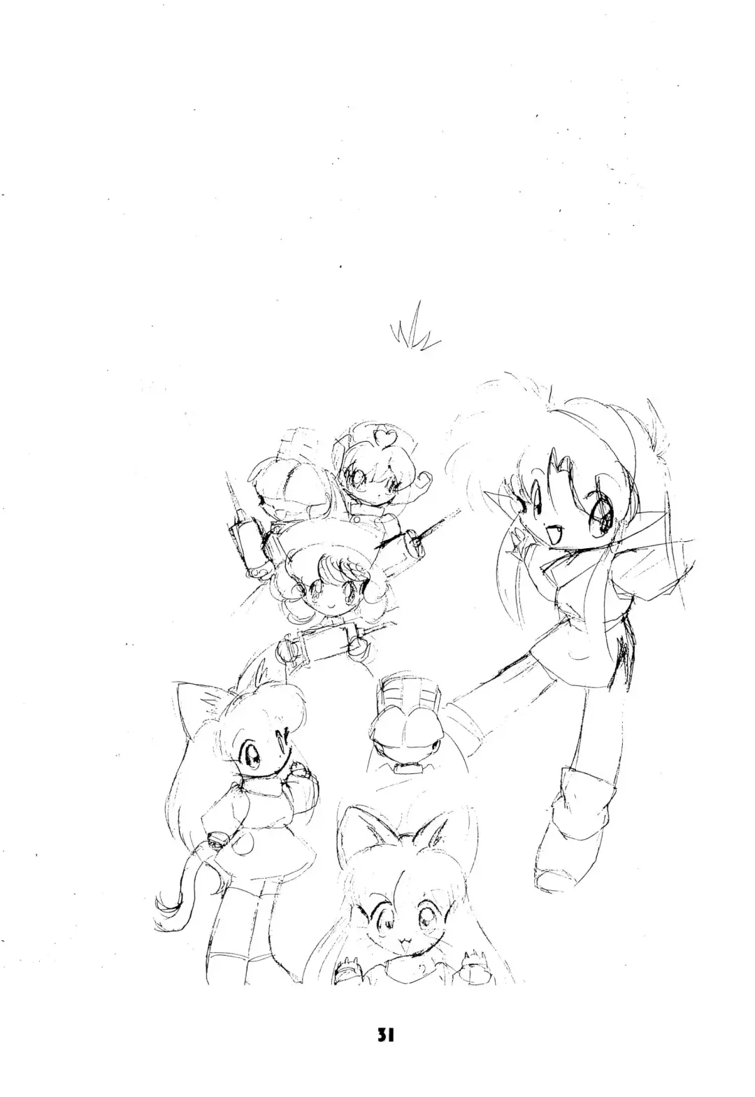 FAIRY MONEY Fhentai - Page 31