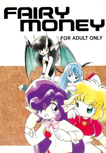Read FAIRY MONEY - Fhentai