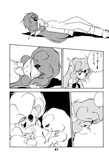 FAIRY MONEY Fhentai - Page 27