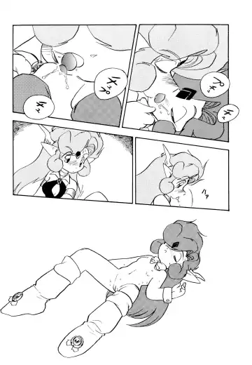 FAIRY MONEY Fhentai - Page 28