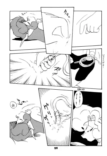FAIRY MONEY Fhentai - Page 29
