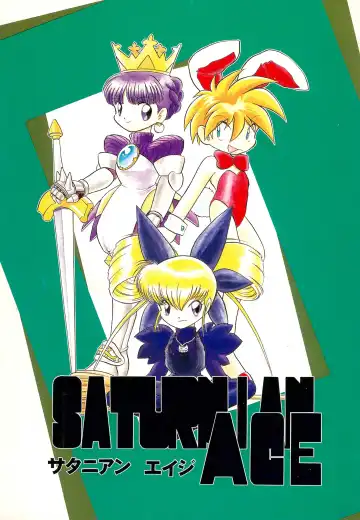 Read Saturnian Age - Fhentai