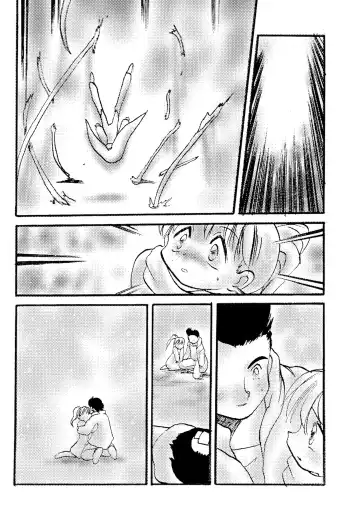 Saturnian Age Fhentai - Page 12