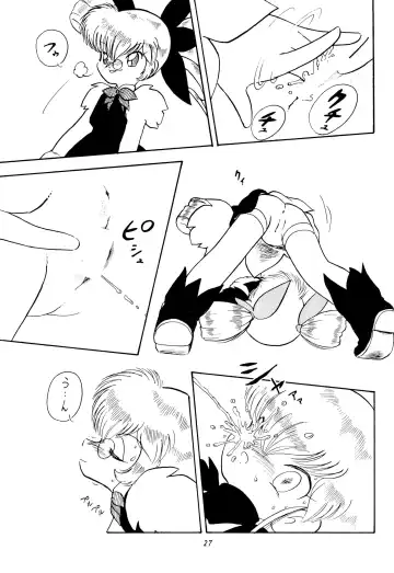 Saturnian Age Fhentai - Page 27