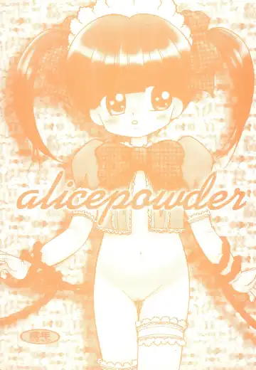 Read alicepowder - Fhentai