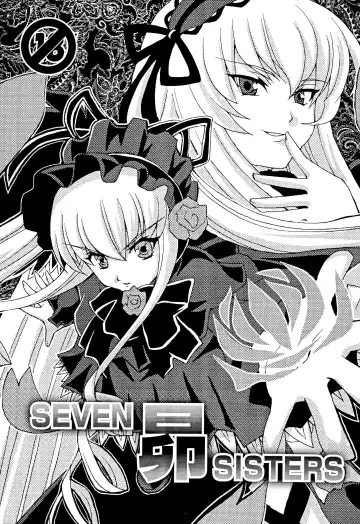 Read [Oki Yukao - Pop Off - Utumno] Subaru SEVEN SISTERS - Fhentai