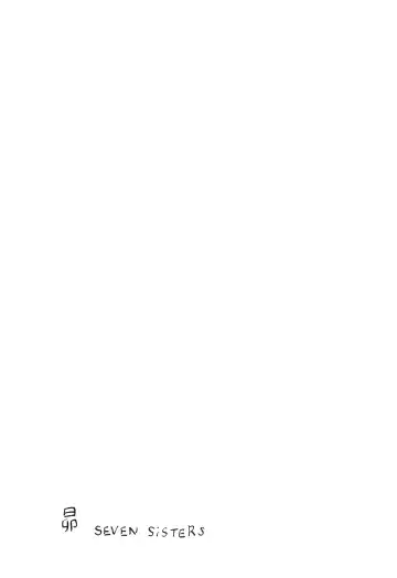 [Oki Yukao - Pop Off - Utumno] Subaru SEVEN SISTERS Fhentai - Page 3