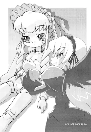 [Oki Yukao - Pop Off - Utumno] Subaru SEVEN SISTERS Fhentai - Page 11