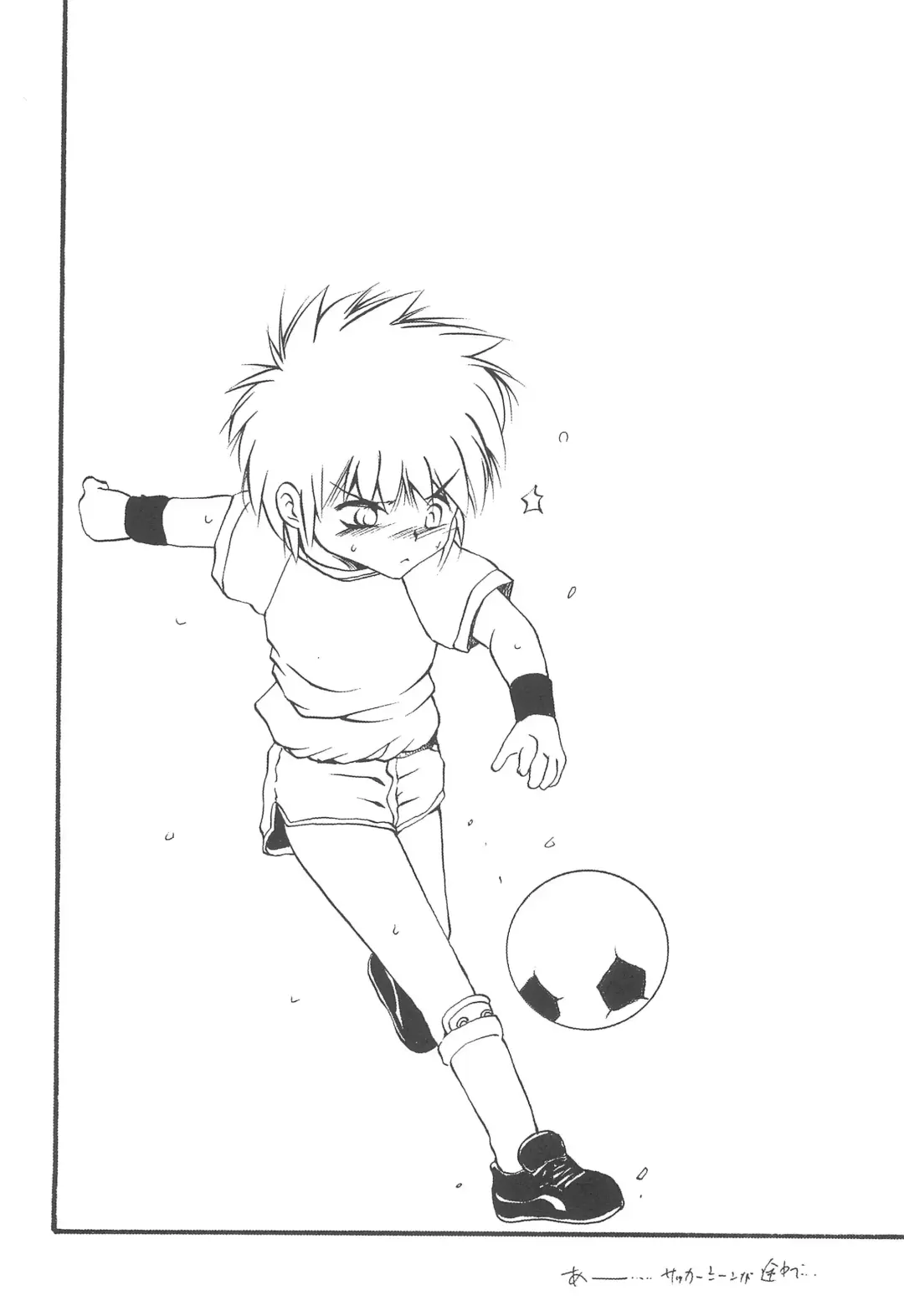 [Pedoya Nekohati - Saeki Takao] PTSD Fhentai - Page 30