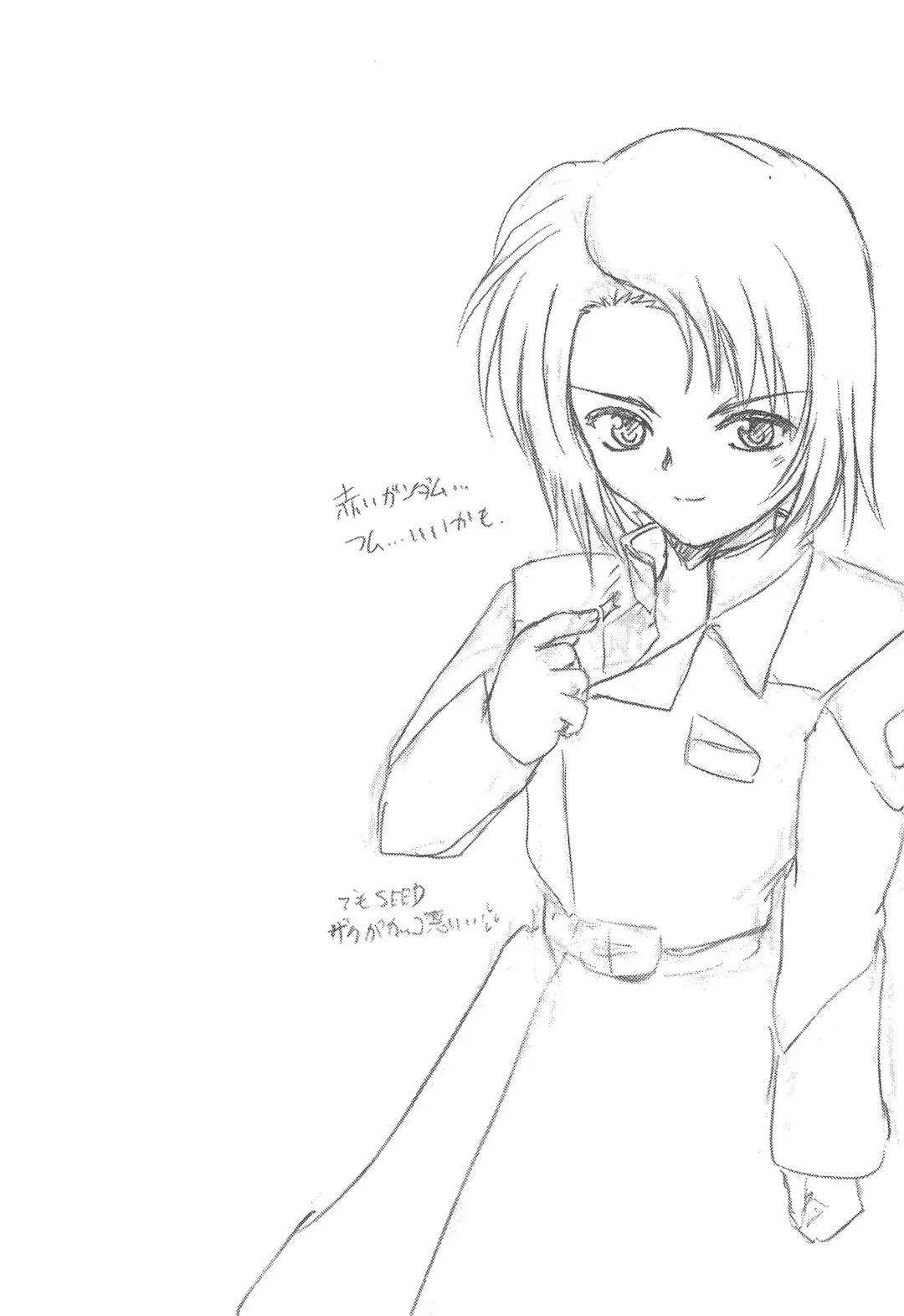 [Pedoya Nekohati - Saeki Takao] PTSD Fhentai - Page 32