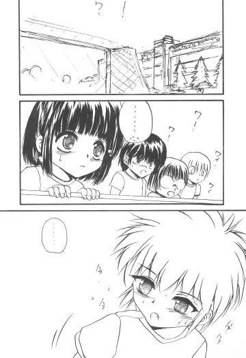 [Pedoya Nekohati - Saeki Takao] PTSD Fhentai - Page 29