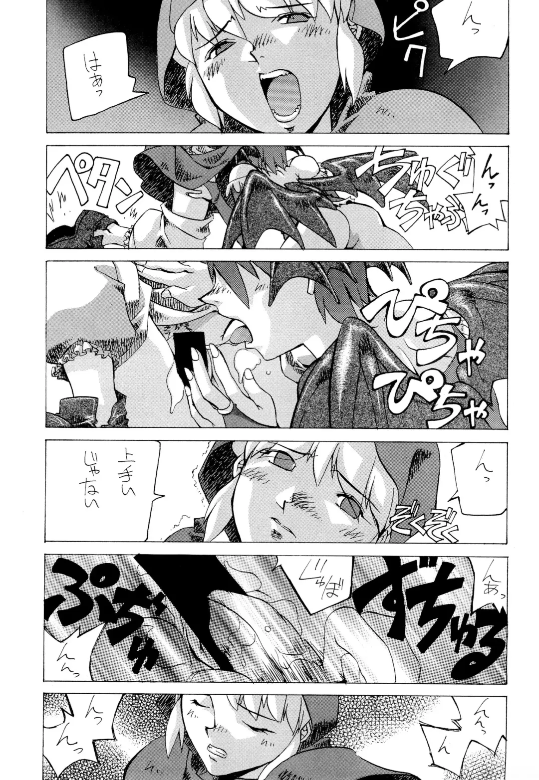 Kemonoke Tsuushin 3 Fhentai - Page 15