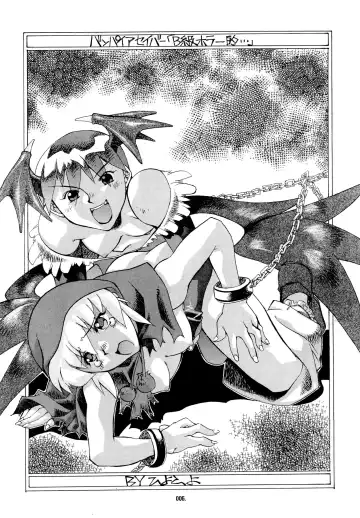 Kemonoke Tsuushin 3 Fhentai - Page 6