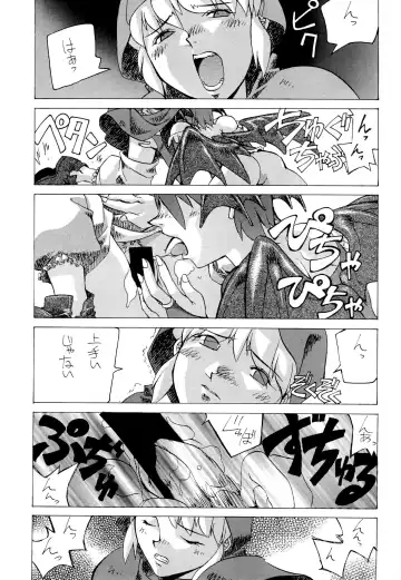 Kemonoke Tsuushin 3 Fhentai - Page 15