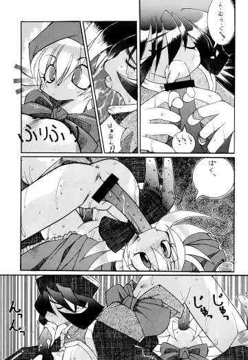 Kemonoke Tsuushin 3 Fhentai - Page 35