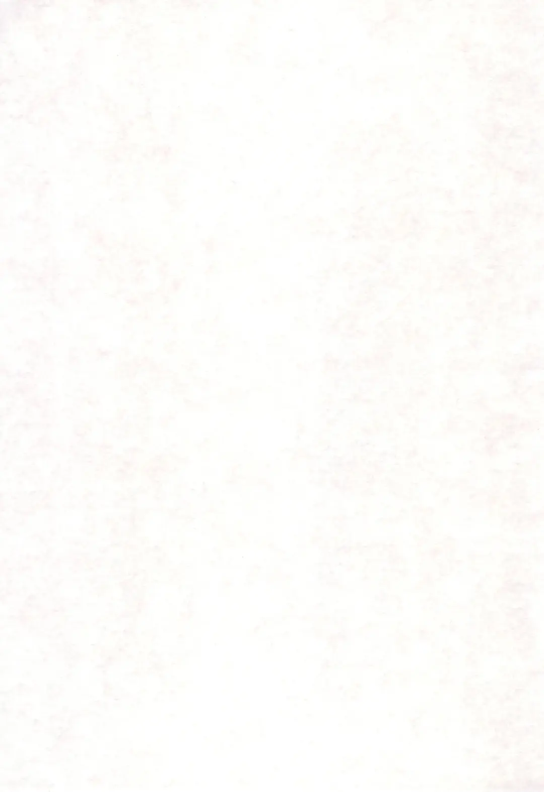 Soko ni Ai wa aru no? 5 Fhentai - Page 3