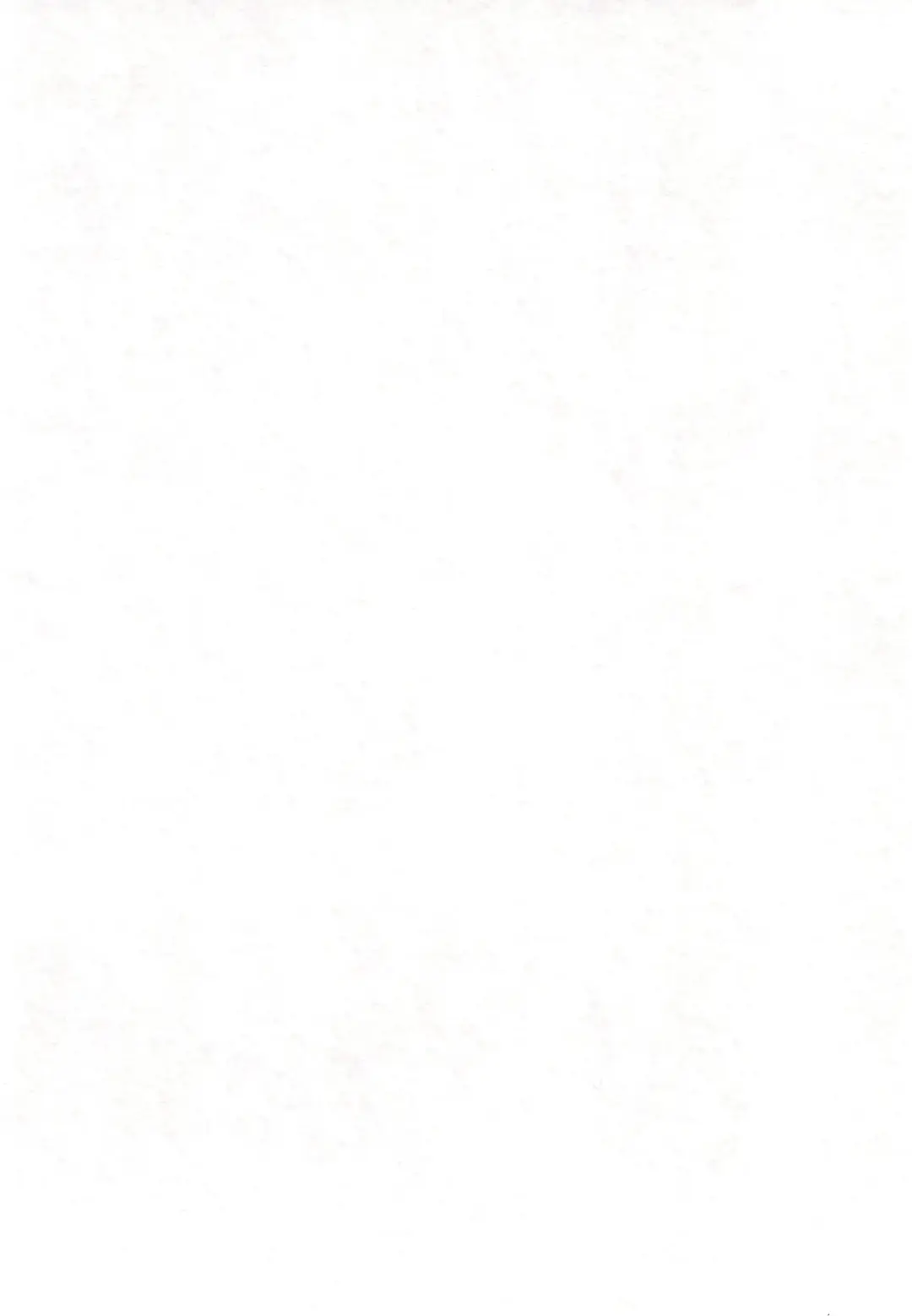 Soko ni Ai wa aru no? 5 Fhentai - Page 4