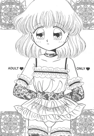 [Fujiwara Yumi] Datte Okosama damon Konya wa Fairytale 1 Fhentai - Page 3