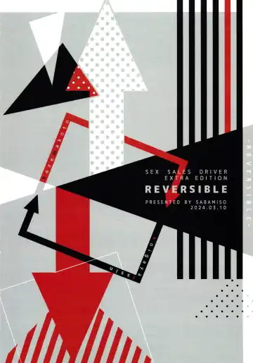 REVERSIBLE Fhentai - Page 34