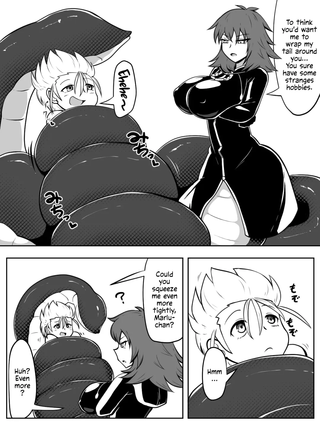 [Yoduki] Shimetsuke marunomi Fhentai - Page 1