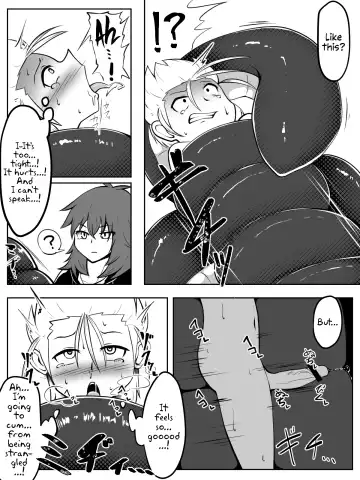 [Yoduki] Shimetsuke marunomi Fhentai - Page 2