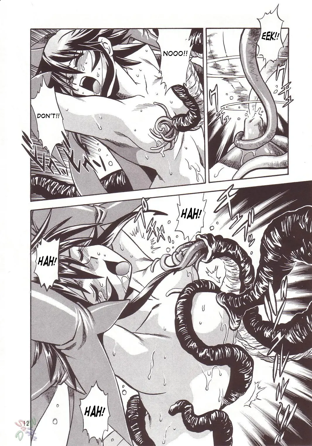 [Manabe Jouji] Mahou Shoujo Fhentai - Page 11