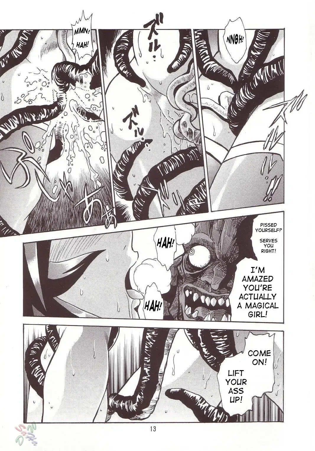 [Manabe Jouji] Mahou Shoujo Fhentai - Page 12