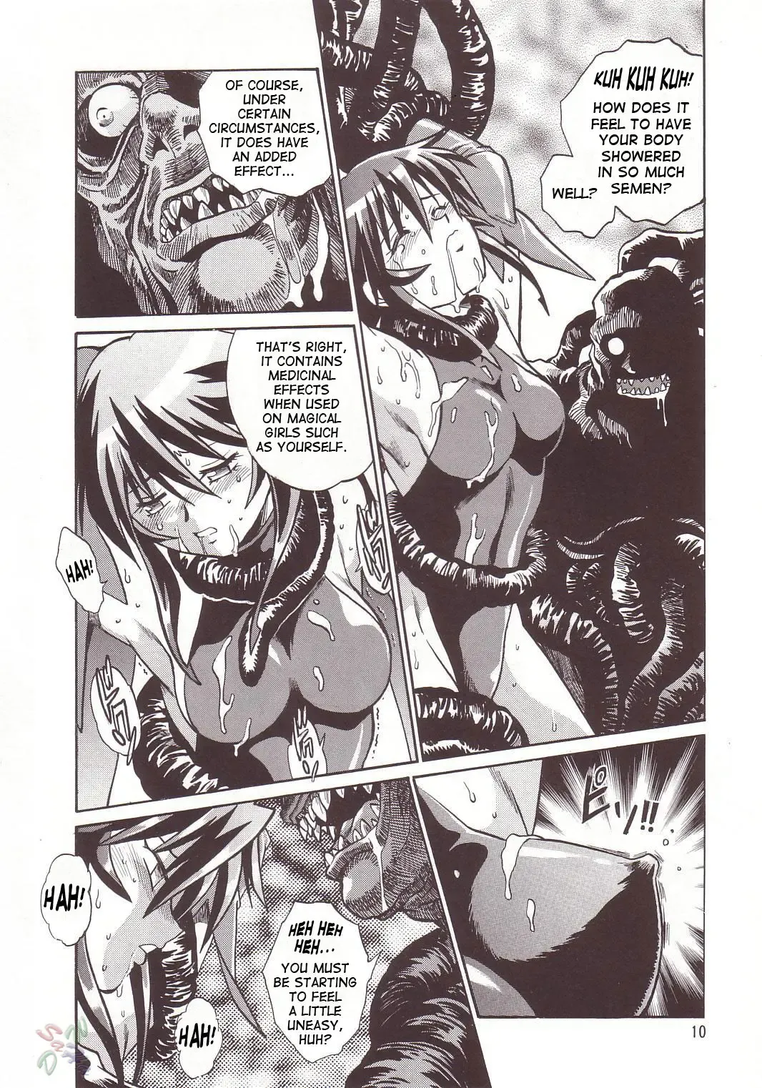[Manabe Jouji] Mahou Shoujo Fhentai - Page 9